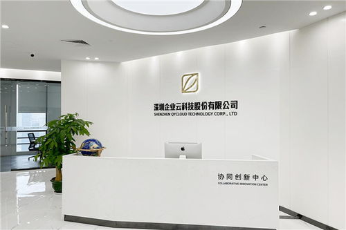 企业云科技全新升级 明寻实验室 以前沿技术开拓智能化新局