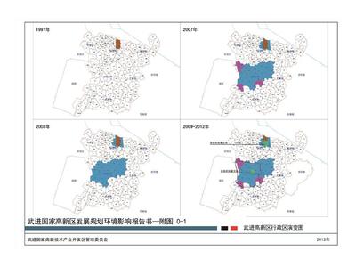 武进国家高新技术产业开发区规划附图