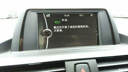 【图】宝马技术咨询